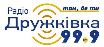 Радіо Дружківка